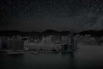 Hong Kong Kinë